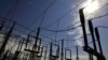 زمزمه افزایش قیمت برق در ایران