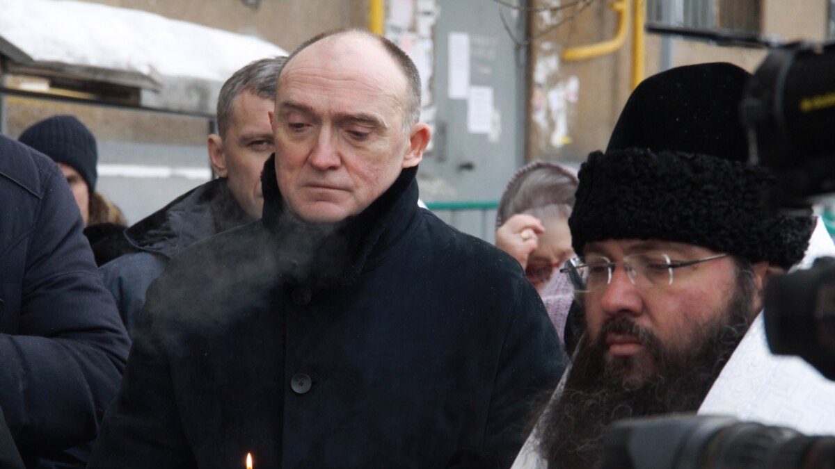 Russian Governor Steps Down Amid Rumored Regional Leadership Shake-Up