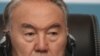 Нурсултан Назарбаєв – президент Казахстану до 2020 року?