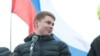 Russia Urged To Free Activist Jailed In Putin Effigy Case