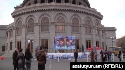Организованный мэрией Еревана концерт на площади Свободы