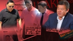 Лондондон кат. Абдыкеримов эмнени айткысы келет? 