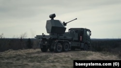 Зенитная система с пушкой калибра 40mm Tridon MK2