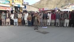 سوات کې د پروفېسر ارمان لوڼي د جنازې غایبانه لمونځ وشو