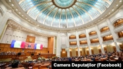 Camera Deputaților, ședința din 20 decembrie 2024