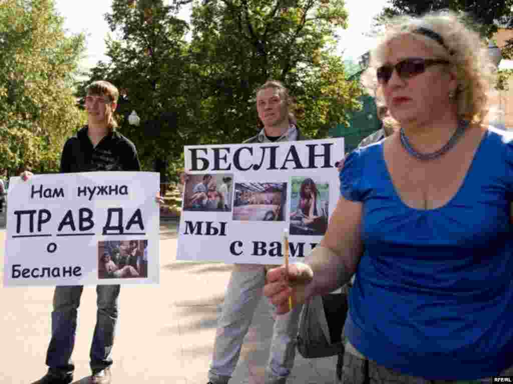 11 років путінізму в Росії #38