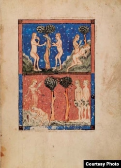 Ilustracije ljudi i Boga, koje su u judaizmu, kao i islamu zabranjene, ovaj manuskriptom čine jedinstvenim u svijetu.