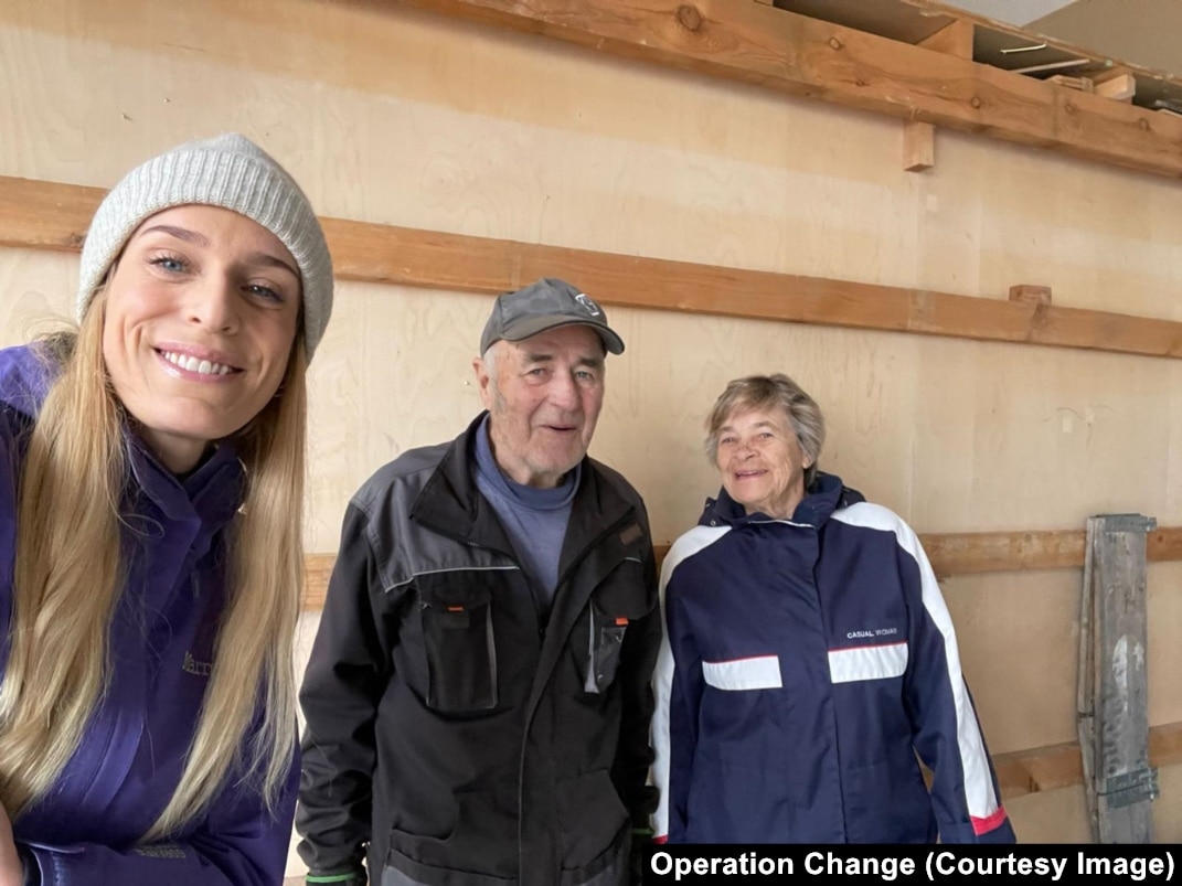 Ерке жігітті сиқырлау