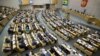 Госдума приняла во втором чтении законопроект о повышении НДС