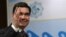  Türkmenistanyň prezidenti Gurbanguly Berdimuhamedow. 