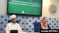 Илфар Хәсәнов һәм Айгөл Биктимерова 