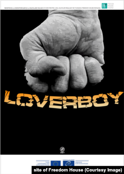 Posterul realizat pentru a descrie fenomenul Loverboy într-un training oferit profesorilor români în 2021