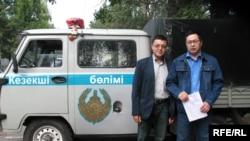 Абдурашид Турдиев и Ермек Нарымбаев, сопредседатели Комитета казахско-уйгурской дружбы и солидарности. Алматы, 20 августа 2009 года. 