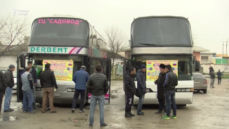 Из Бохтара в Россию - автобусами 