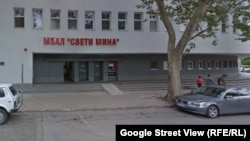 Общинската болница "Св. Мина" в Пловдив