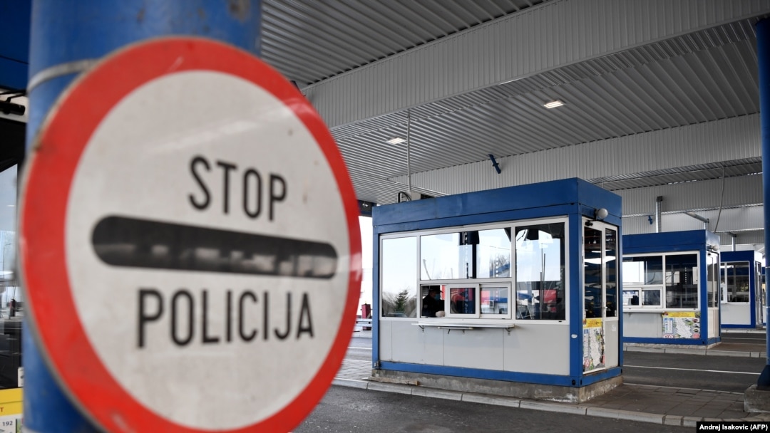 Granica između Srbije i Hrvatske