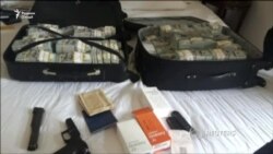 "Наркобарон"-и маъруф дастгир шуд