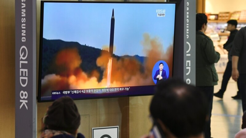 Түндүк Корея белгисиз үлгүдөгү эки ракетасын учурду 