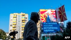 Илустрација