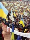 Київ, 30 вересня 1990 року. Мітинг, на якому закликали до виходу України зі складу СРСР