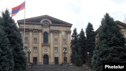 Ազգային ժողովի շենքը Երևանում