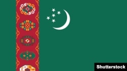 بیرق ترکمنستان