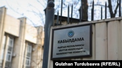 УКМК