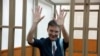 Надежда Савченко в суде на оглашении приговора 