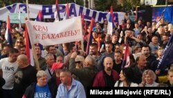 Opozicioni skup u Banjaluci je organizovan zbog afere kiseonik, Trg Krajina, Banjaluka, 2. oktobar