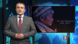 تازه ترین خبرهای جهان در ستودیوی آزادی