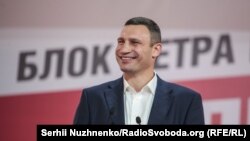 «Важливо, щоб голоси за демократичні сили, які пропонуватимуть реальний план змін і перетворень, не були розпорошені», – пояснив своє рішення лідер «УДАРу» Віталій Кличко