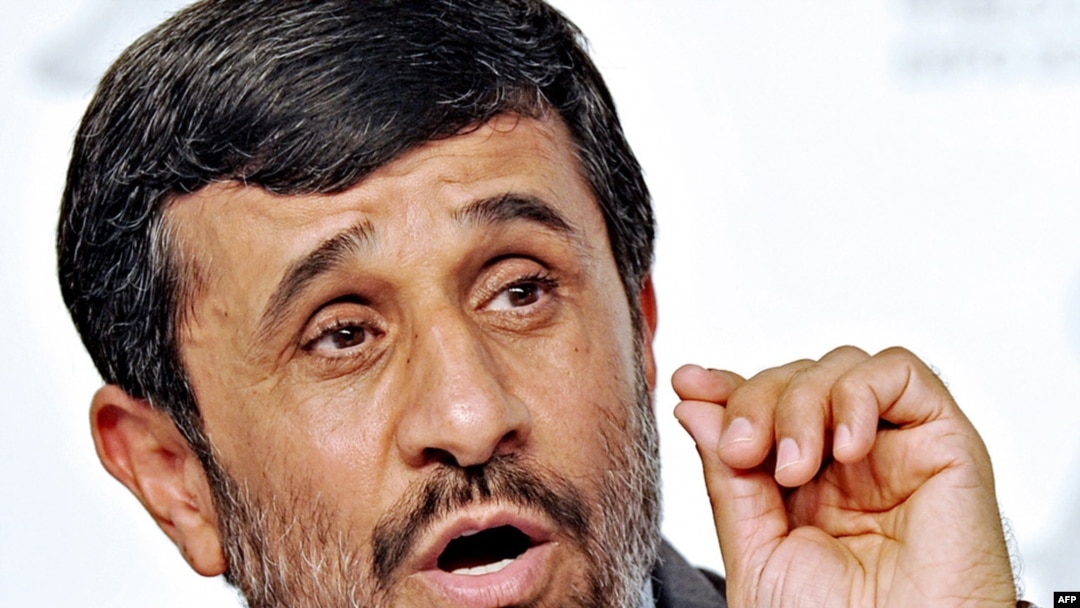 Iranian President Mahmud Ahmadinejad.