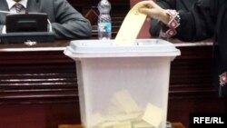 آرشیف