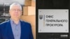 Його підозрюють у пособництві державі-агресору (ч. 1 ст. 111-2 КК України), суд обрав безальтернативний запобіжний захід − тримання під вартою