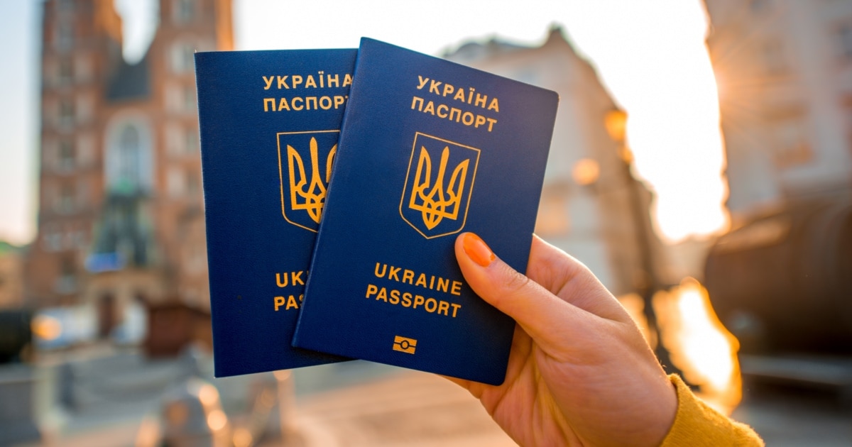 Верховна Рада ухвалила закон про множинне громадянство