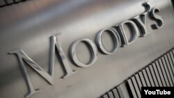 Moody's issued a comment on July 14 suggesting actions by Belarus "constitute a default."