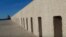 Sea organ