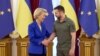 Եվրահանձնաժողովի նախագահը պարգևատրել է ուկրաինական բարձր պարգևներից մեկով` Յարոսլավ Իմաստունի 1-ին աստիճանի շքանշանով