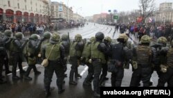 День Воли в Минске, 25 марта 2017 года
