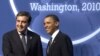 Obama, Saakashvili Meet In Lisbon