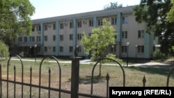Городская больница Армянска