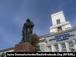 Пам’ятник Ушакову у Херсоні, архівне фото