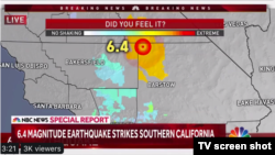 Հուլիսի 4-ի 6.4 մագնիտուդ հզորությամբ երկրաշարժը Հարավային Կալիֆորնիայում և Նևադայում