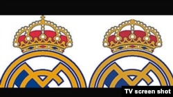"Реал Мадрид" спорт клуби рамзи.