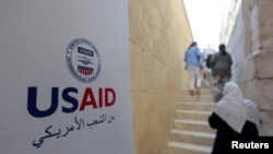 АҚШ, Трамп маъмурияти, USAID. Иллюстратив сурат.