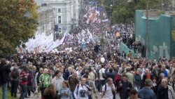 Участники московского "Марша миллионов"