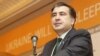 Standoff Between Georgian President, Premier Turns Even Uglier