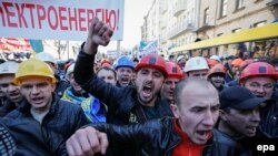 Акція протесту шахтарів із різних регіонів країни. Київ, квітень 2015 року