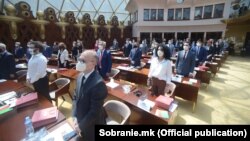 Архивска фотографија - Конститутивна седница на Собранието на Република Северна Македонија