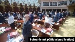 Конститутивна седница на Собрание на Република Северна Македонија